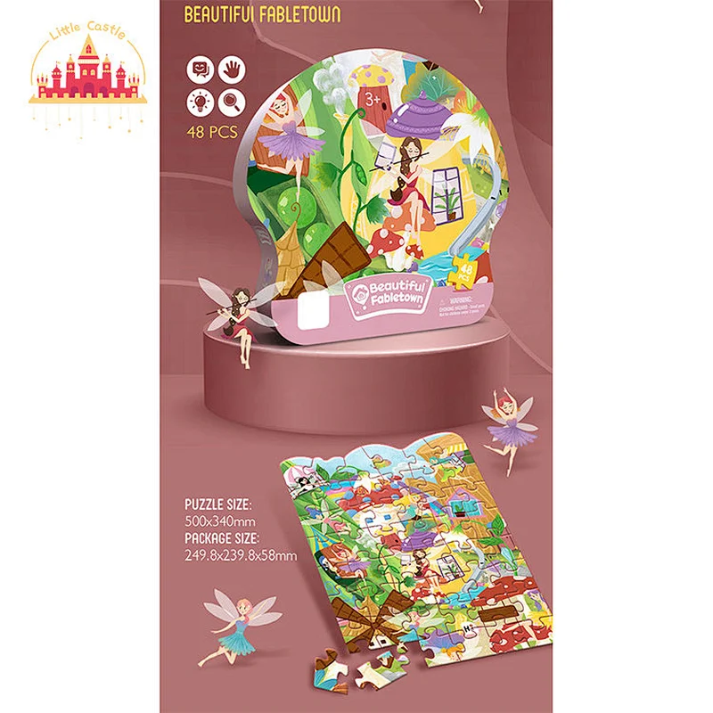Customize Educational 48 Pieces Paper Cartoon Jigsaw Puzzles For Kids SL14A482