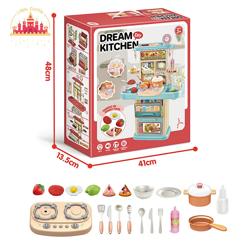 Wholesale Kids Cooking Game Plastic Spraying Kitchen Toy With Sound Light SL10C116