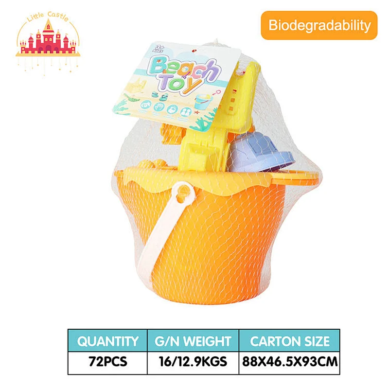 New Arrival Summer Outdoor 7 Pcs Straw Sand Beach Bucket Set For Kids SL19A001