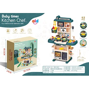 43 Pcs Cooking Set Toys Kids Plastic Spraying Kitchen Toy With Sound Light SL10G460