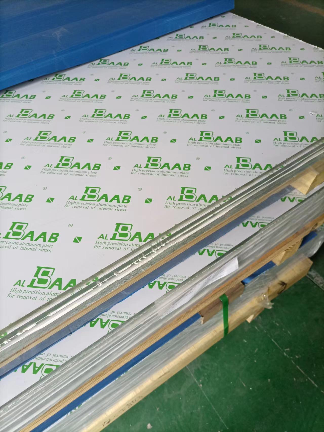 SPEC of 5S83 High Precision Aluminum Plate.pdf