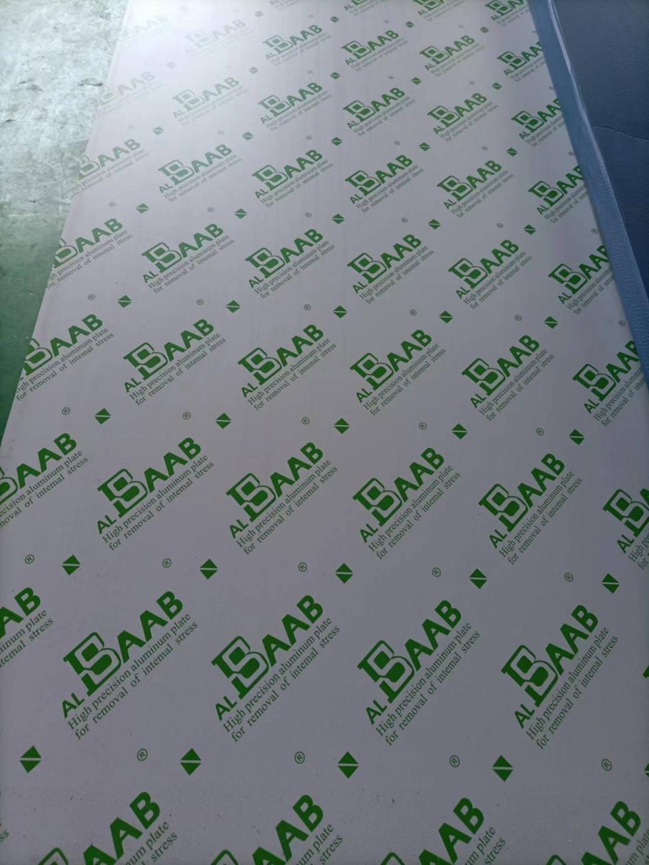 SPEC of 5S52 High Precision Aluminum Plate.pdf