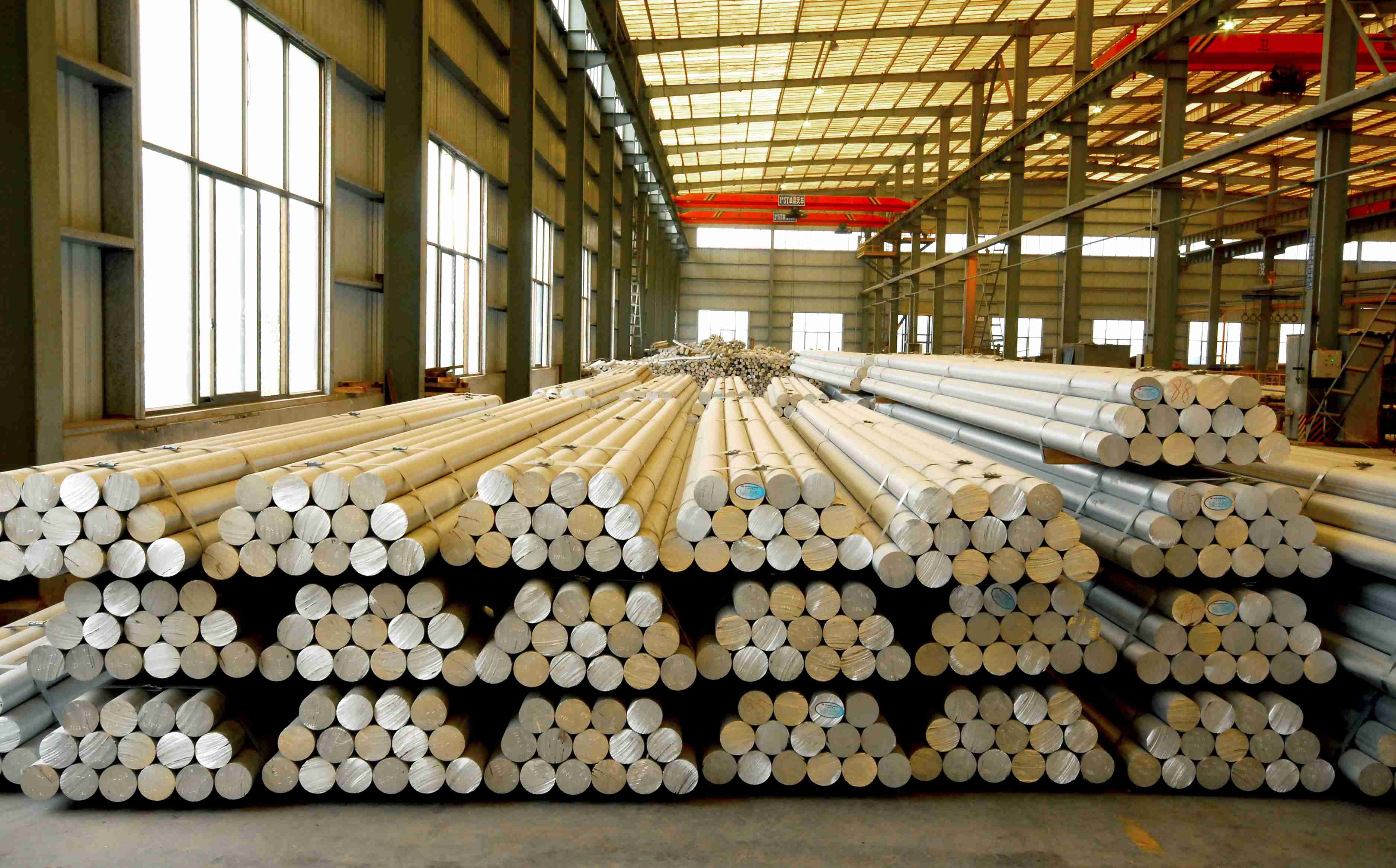 aluminum bar