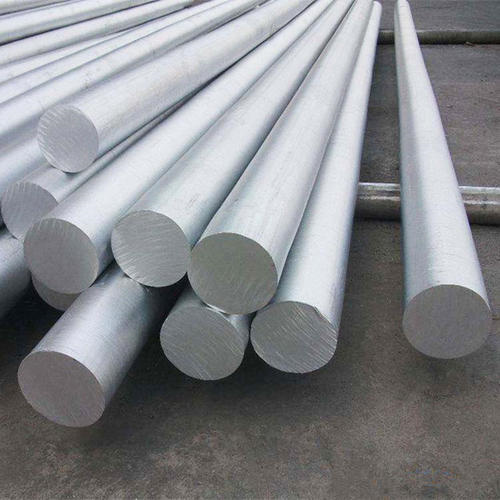 aluminum bar