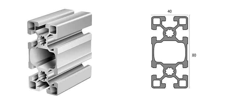 aluminum profile
