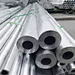 aluminum  tube  6061 tubing aluminium pipe