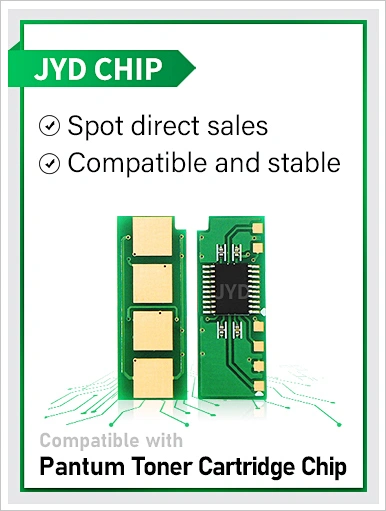 PC-211 Chip,Pantum Chips,Pantum toner chip