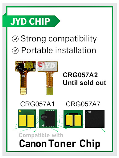 CRG057/CRG057H Chip,Canon Chips,Canon toner chip