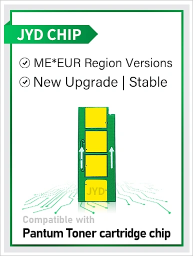 PA-260 Chip,Pantum Chips,Pantum Toner cartridge chip