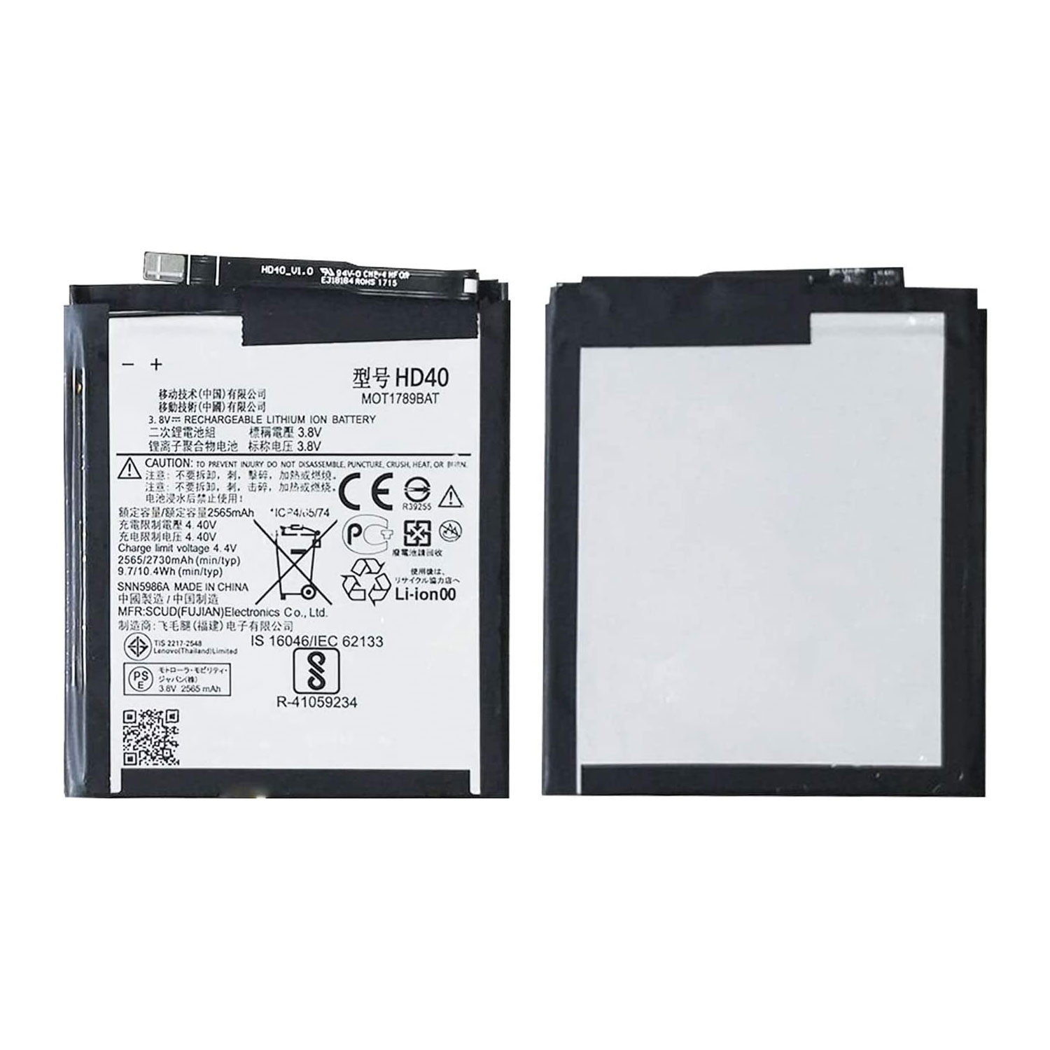 XT1789-01 Battery