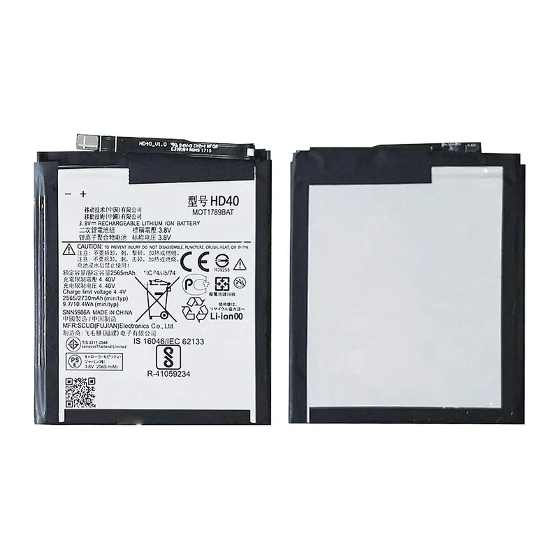 Factory Wholesale 2730mAh HD40 Mobilephone Battery for Moto Z2 Force XT1789-01/03/05 Cellphone Battery