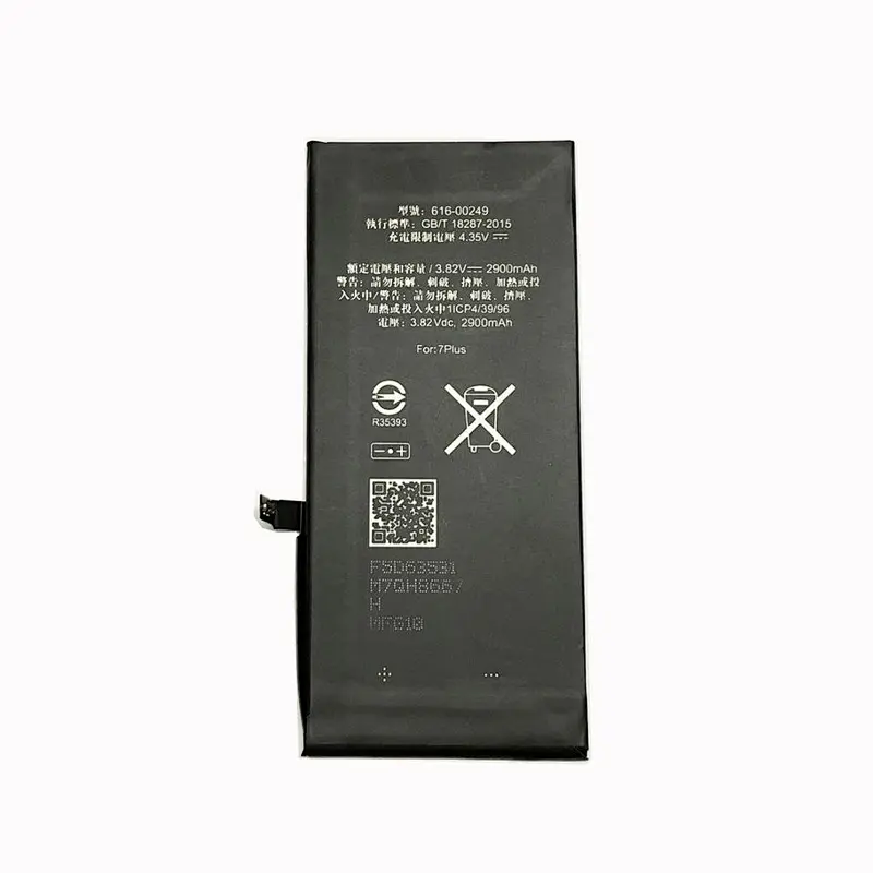 Cell phone Battery for Phone 7 Plus A1661 A1784 A1785 616-00249 616-00252 2900mAh