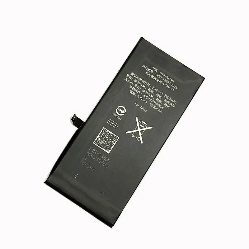 Cell phone Battery for Phone 7 Plus A1661 A1784 A1785 616-00249 616-00252 2900mAh