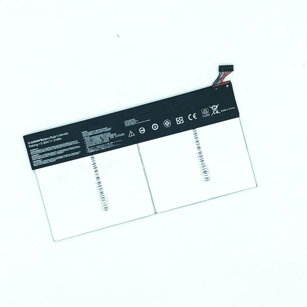 C12N1320 battery1