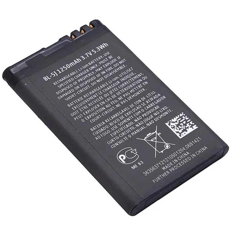 High Quality Battery Replacement for Nokia Lumia 520 520T 530 5800W 5238 BL-5J 3.7V 1250mAh Mobile Phone Battery