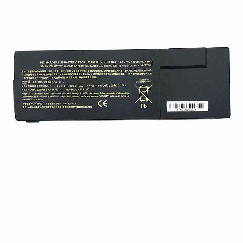 VGP-BPS24 Laptop Battery For SONY VAIO SA Series