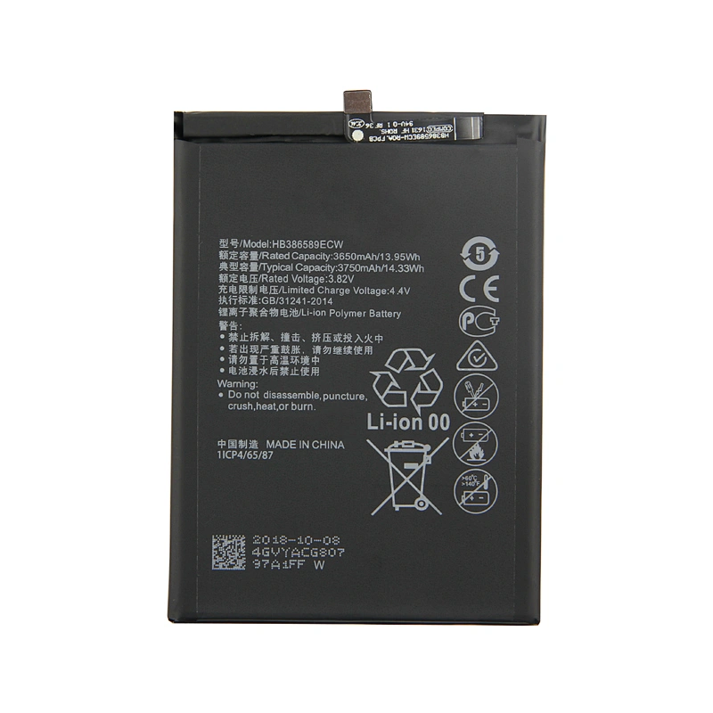 3400mAh Li-Polymer Battery HB396285ECW for Huawei P20 / Honor 10
