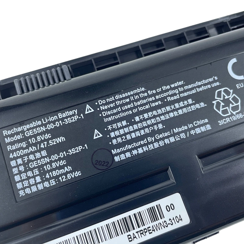 GE5SN-00-01-3S2P-1 Laptop Battery For MECHREVO X7TI X6TI-S