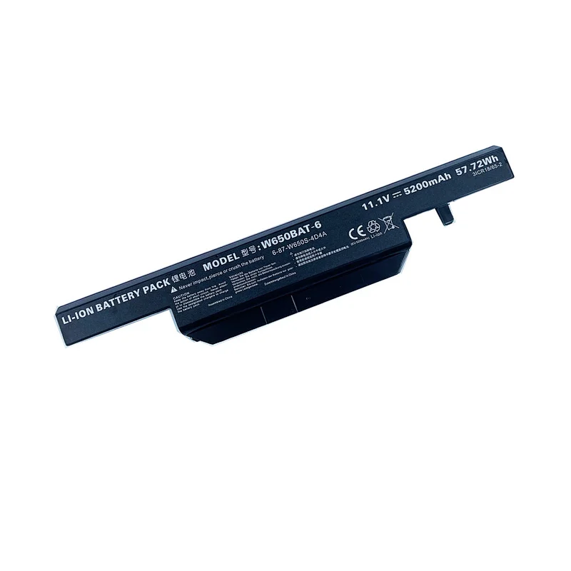 W650BAT-6 Laptop Battery for Clevo W650DC W650RB W650RC
