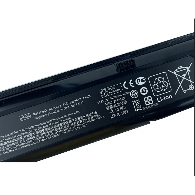 HSTNN-LB2R Laptop battery for HP ProBook 4330 4331 4430 4431 4530 4430s