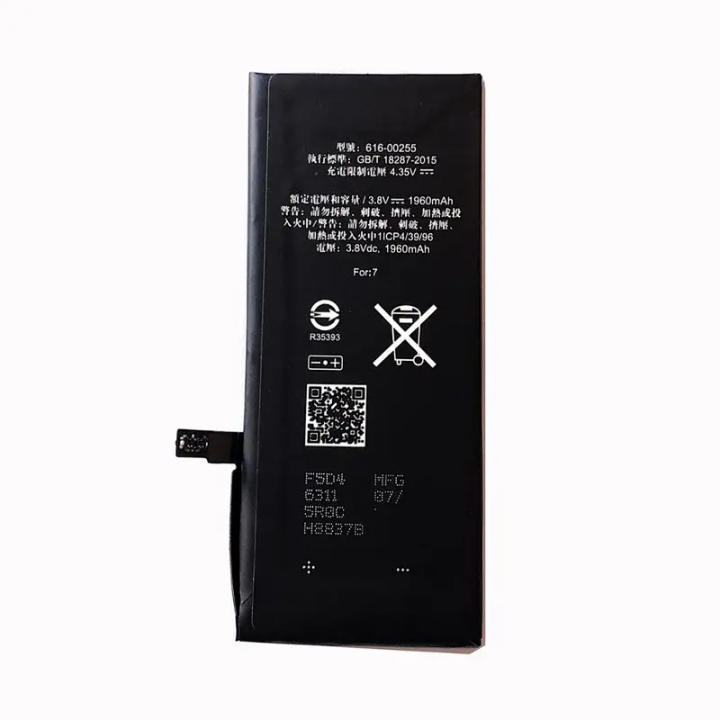 Wholesale Replacement Mobile Phone 7G Battery A1660 A1778 A1779 616-00255 1960mAh Phone7 Battery