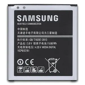 High Quality 3.8V 2600mAh Mobile phone Replacement Battery For Samsung Galaxy A5 G530 G550