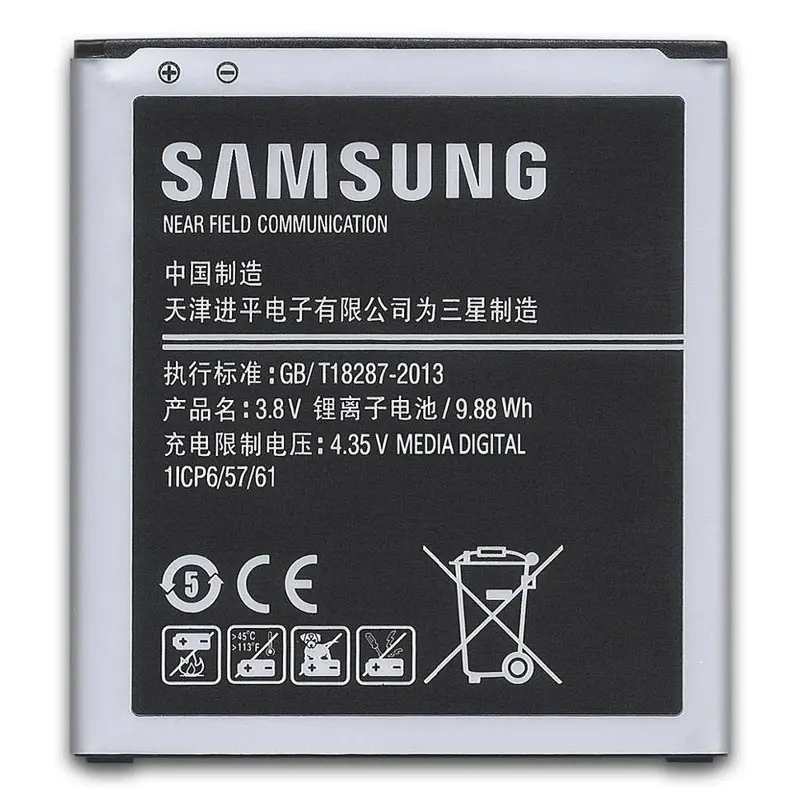 High Quality 3.8V 2600mAh Mobile phone Replacement Battery For Samsung Galaxy A5 G530 G550