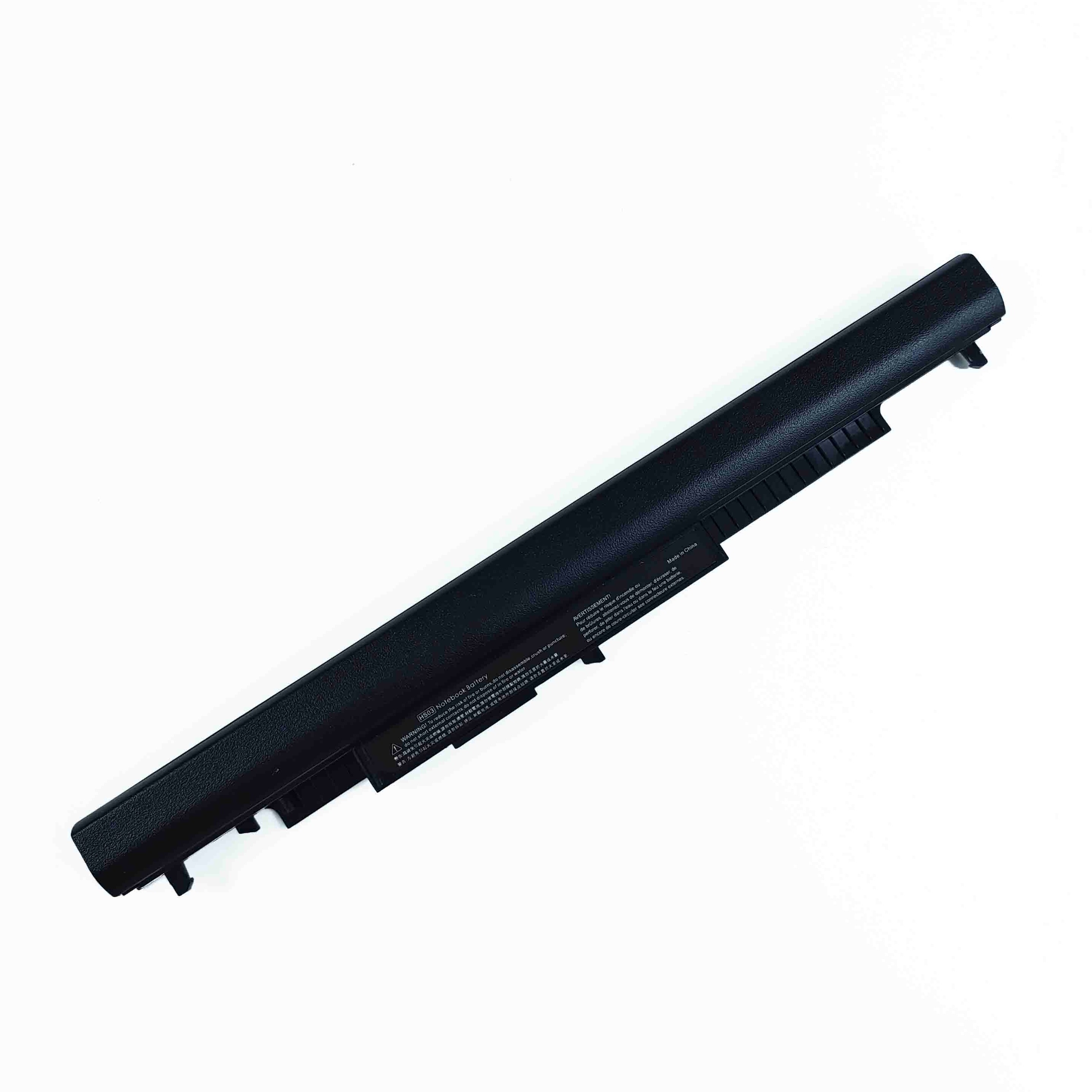 HS03 battery