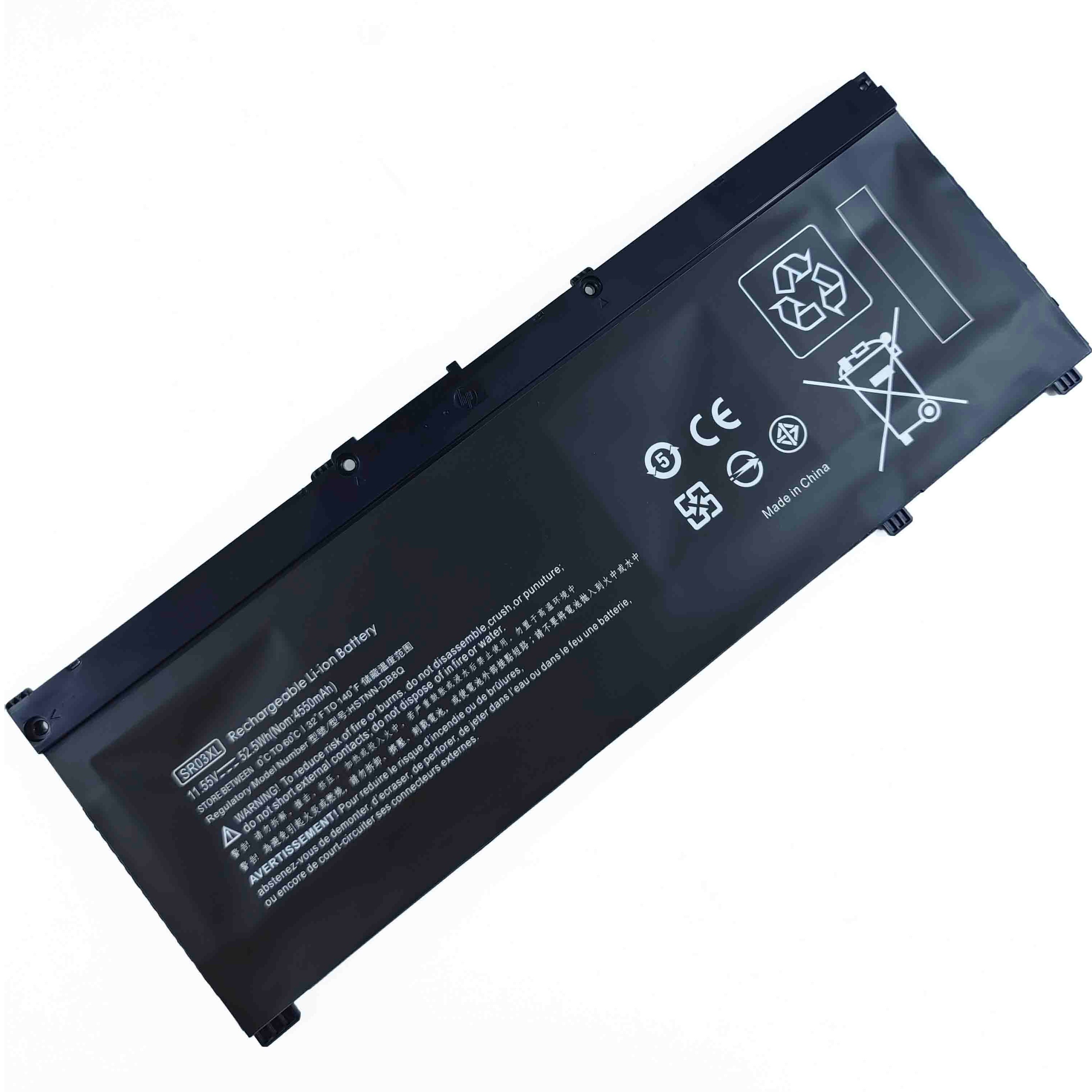 SR03XL battery