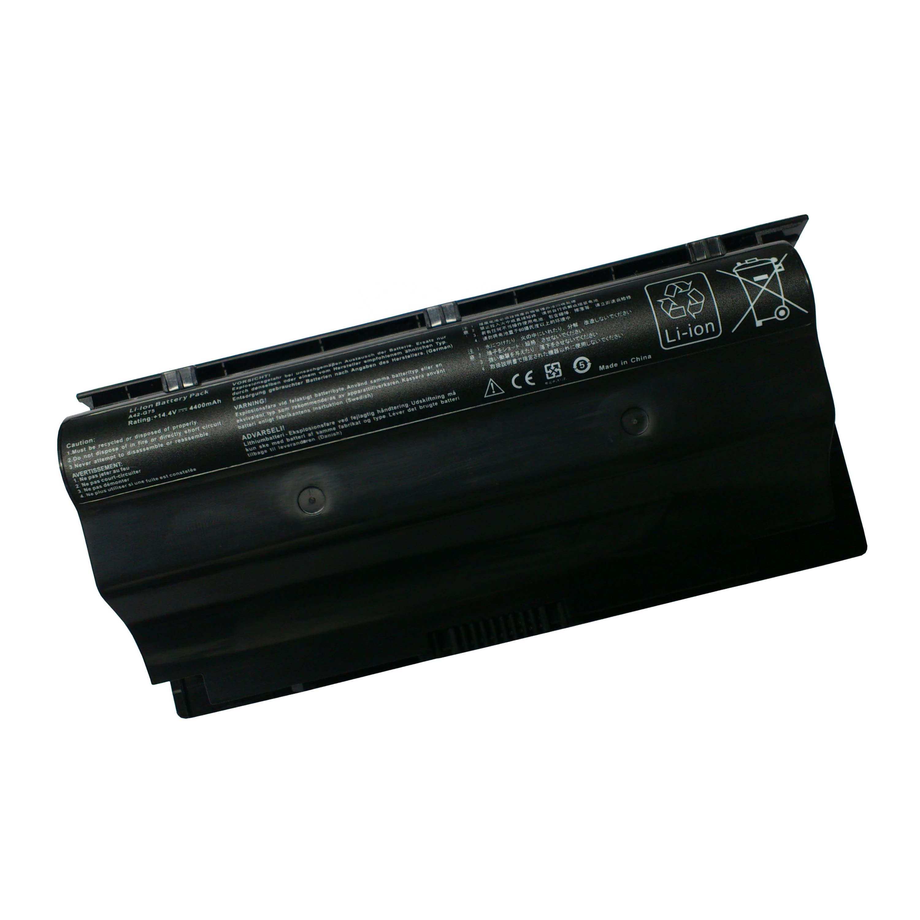 Laptop battery A42-G75