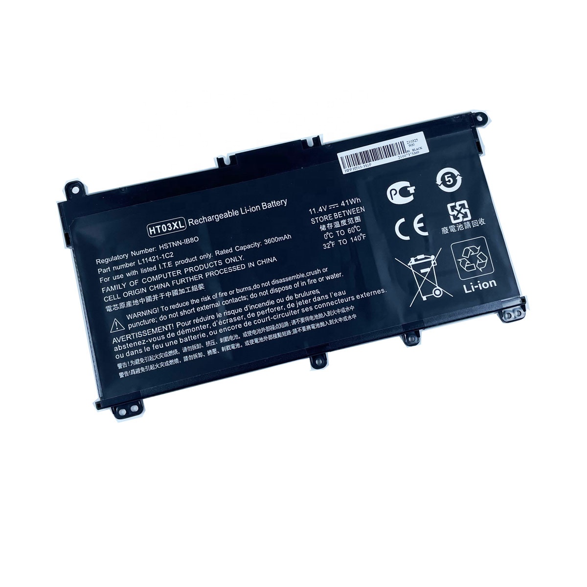 HT03XL Battery