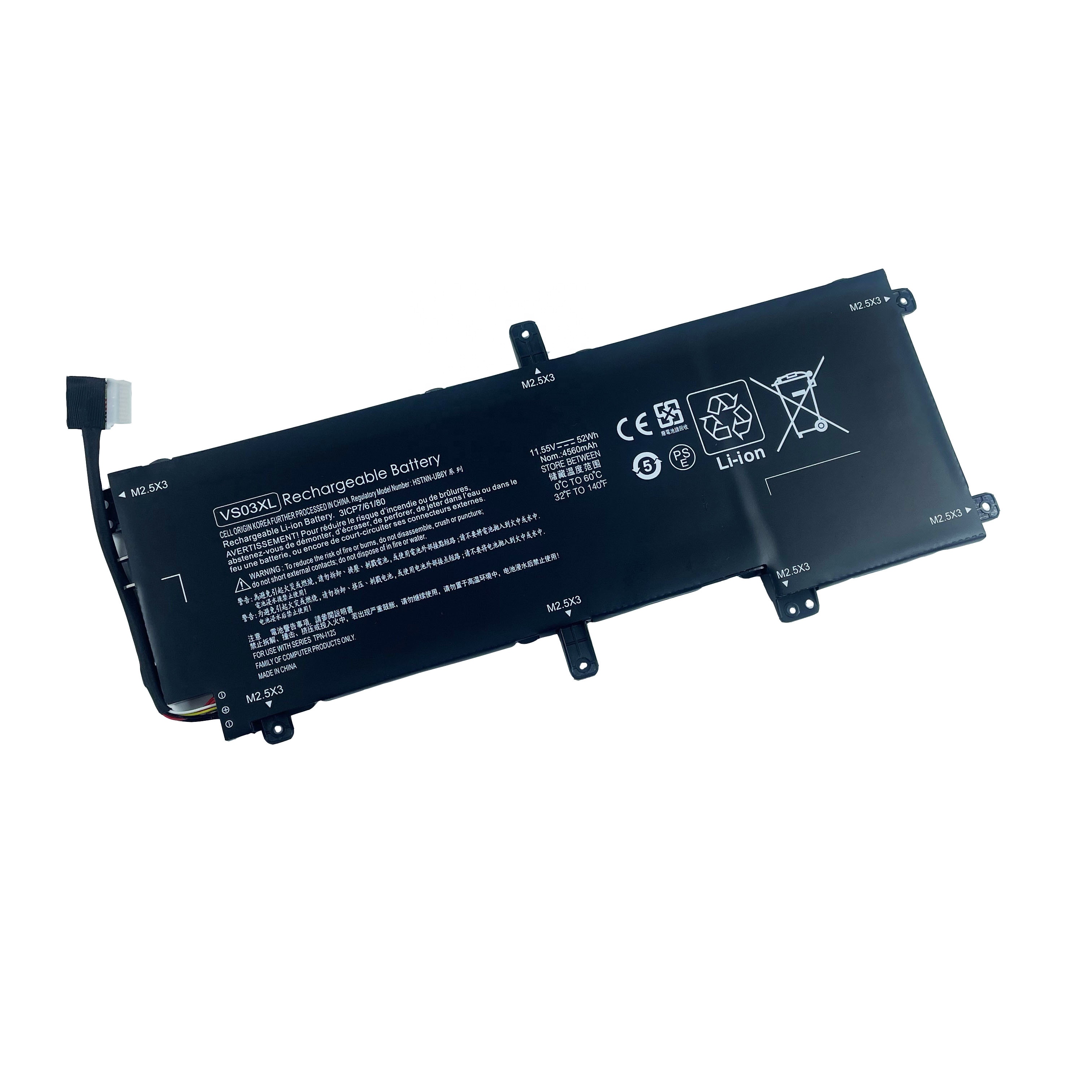 HP laptop battery VS03