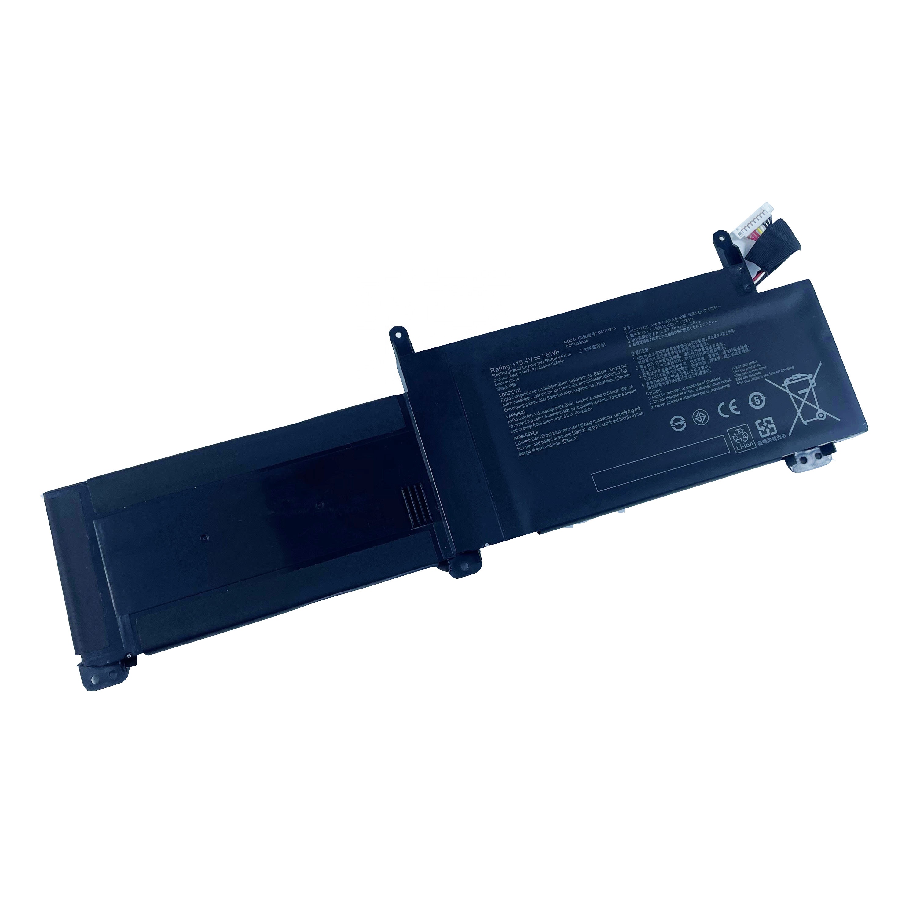 laptop battery C41N1716