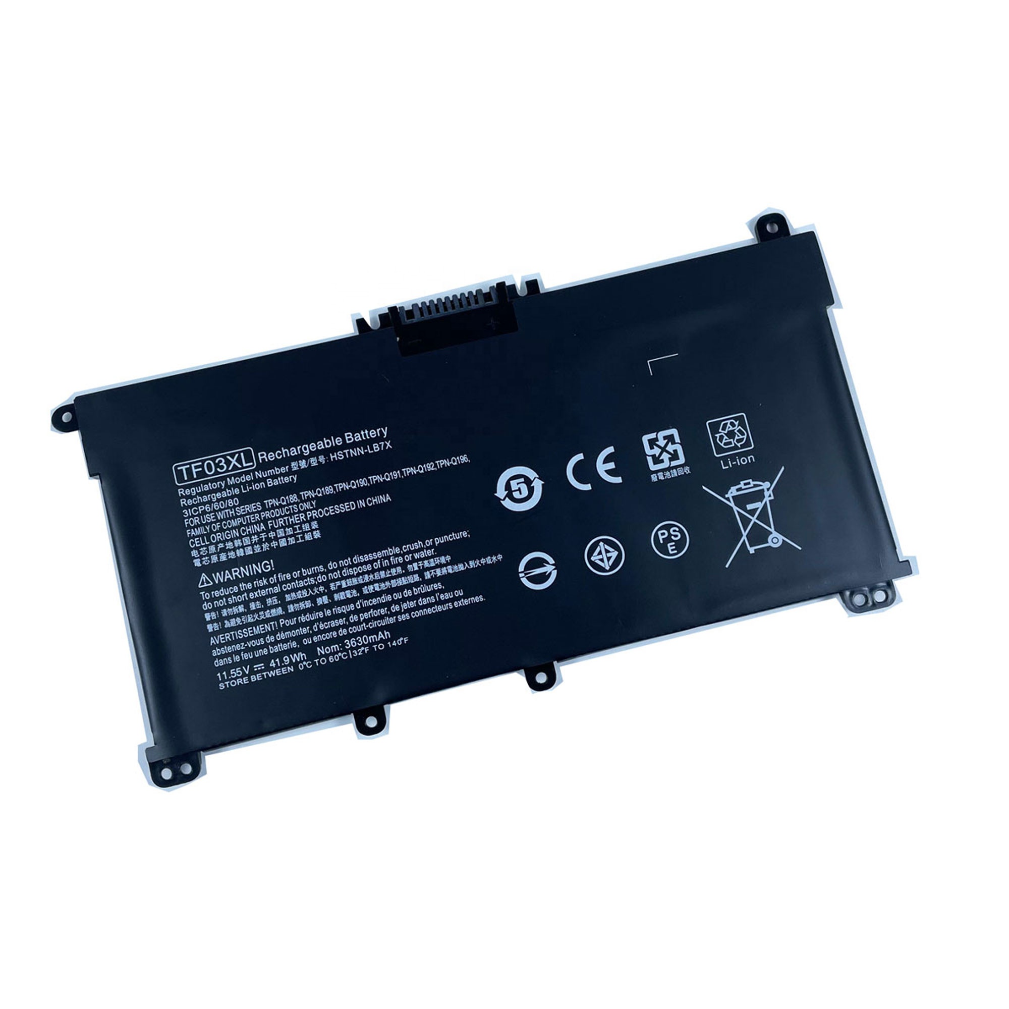 Laptop battery HSTNN-LB7X