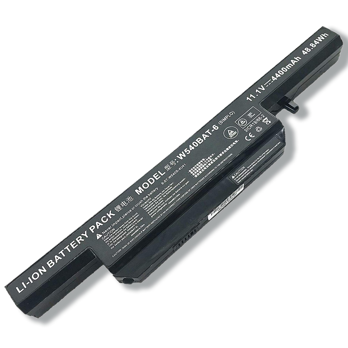 Clevo W540 Battery