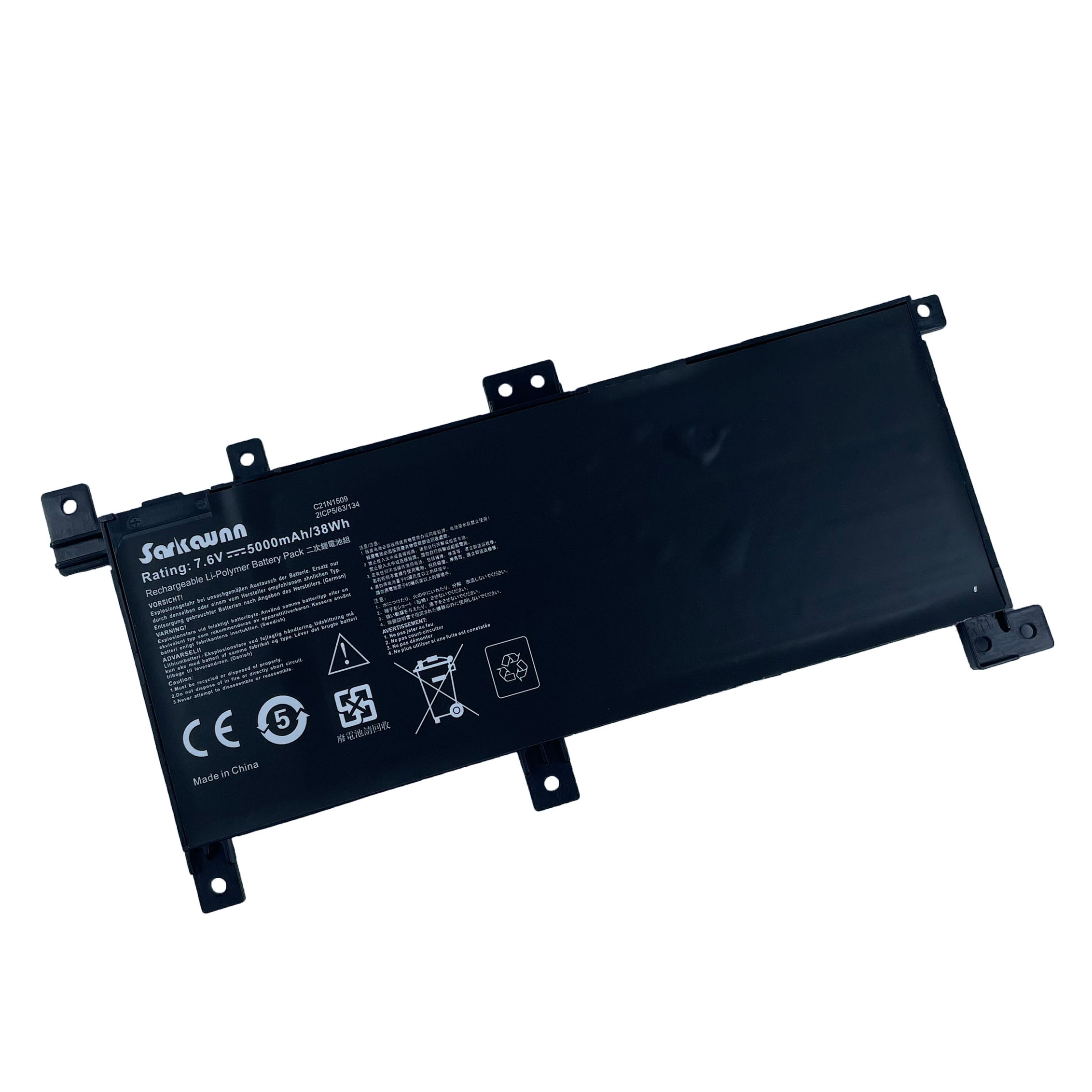 C21N1509 Battery