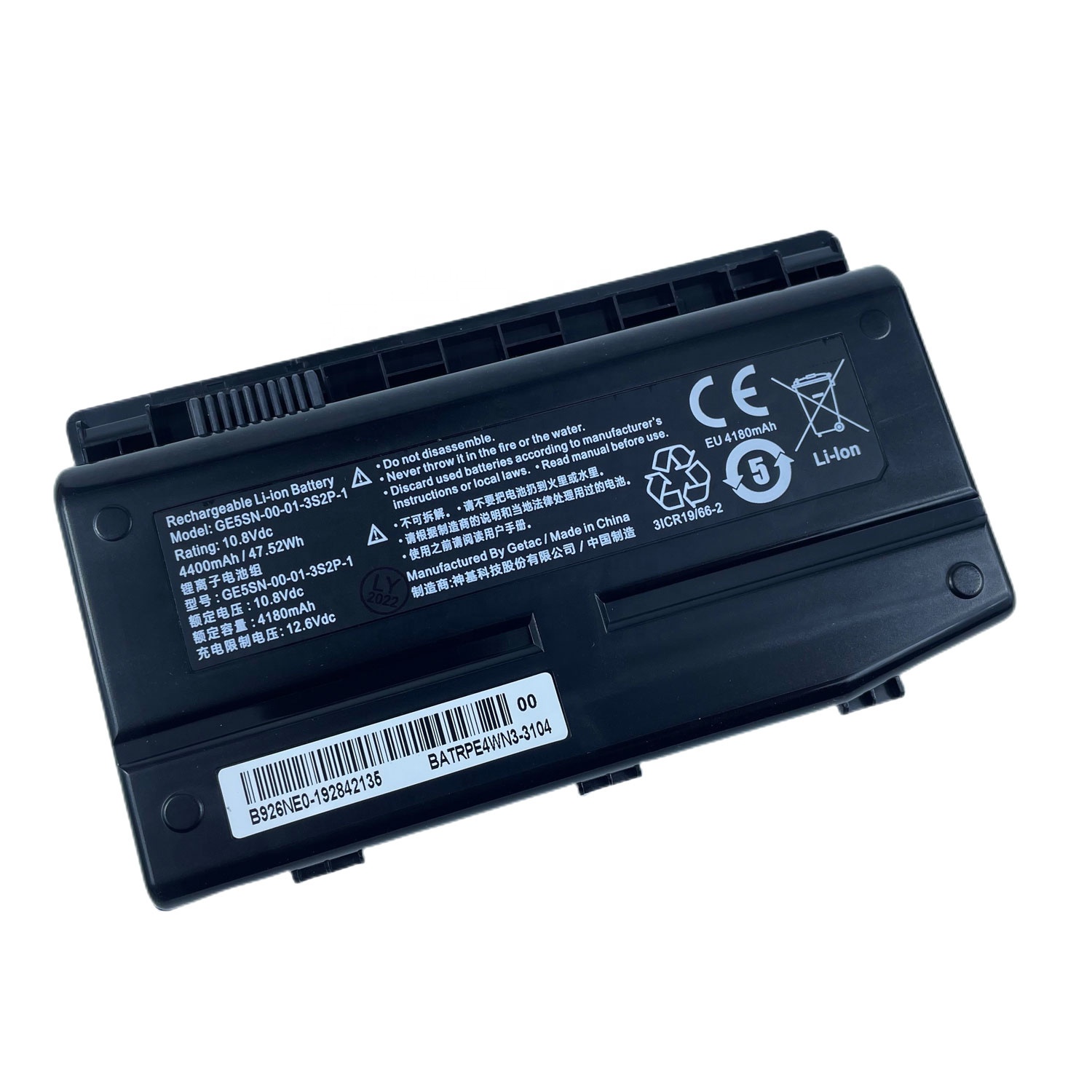 MECHREVO Laptop Battery
