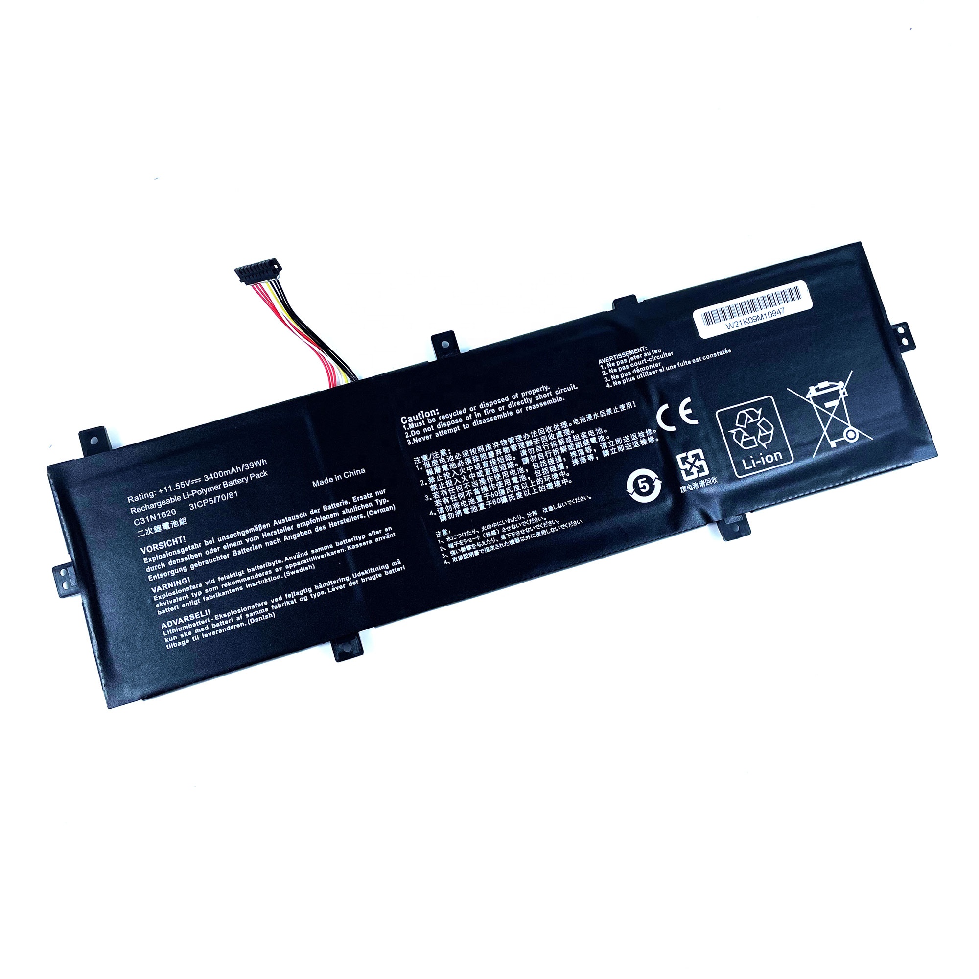 C31N1620 Laptop Battery