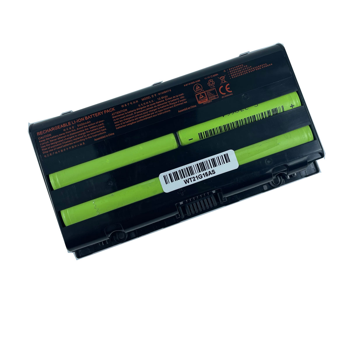laptop battery for Clevo N150SD