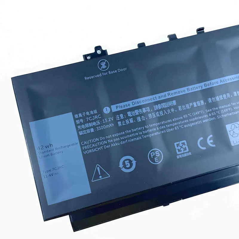 DELL 7CJRC Laptop Battery for Dell Latitude 12 E7270 12 E7470 21X15