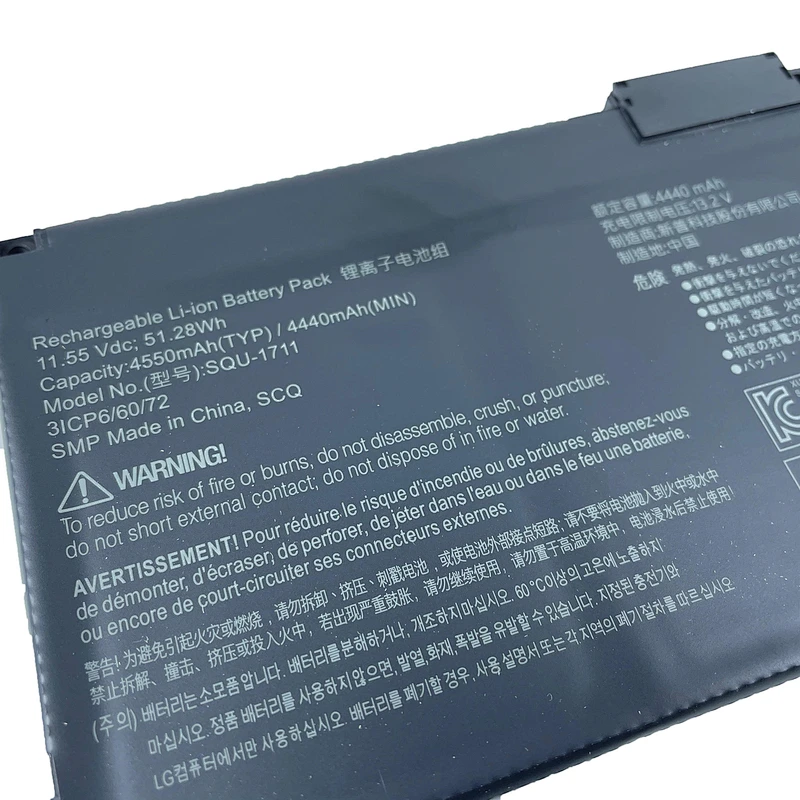 SQU-1711 Laptop Battery for ThundeRobot 911AIR 911ME 911S G7000M