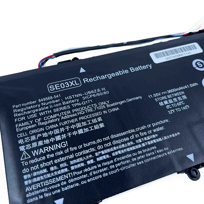 HP SE03XL Battery for Pavilion 14-AL000 AL001ng SE03XL