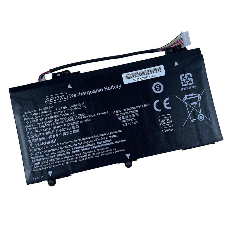 HP SE03XL Battery for Pavilion 14-AL000 AL001ng SE03XL