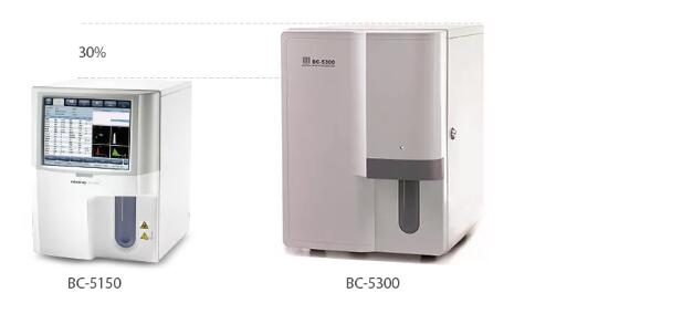 Mindray BC-5150 auto test analyzer for lab