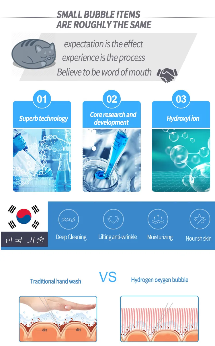 6 in 1 hydra facial machine