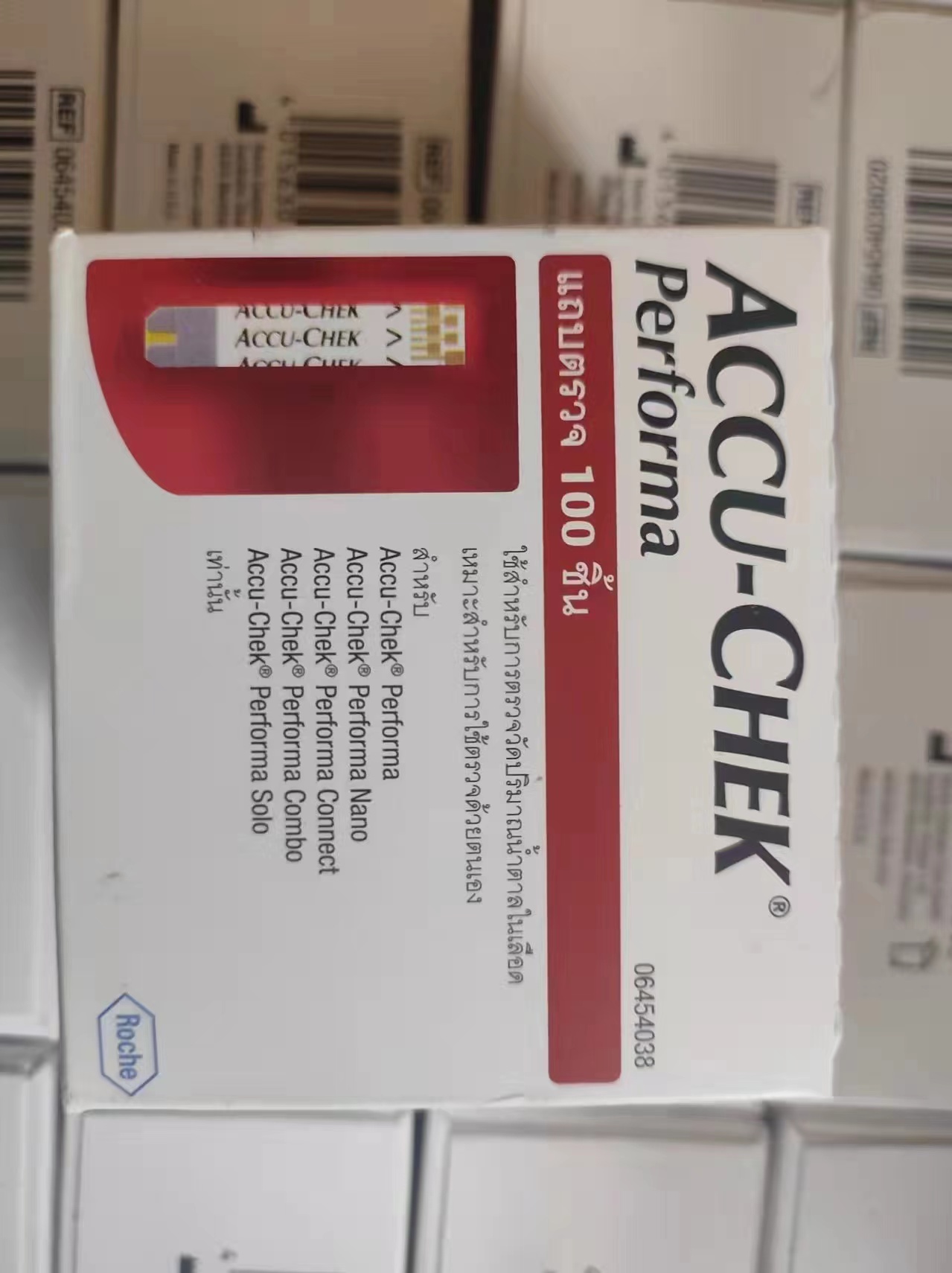 Accu-Chek Performa 100 Test Strips (1 Box x 100 Each) Blood Glucose Test Strips