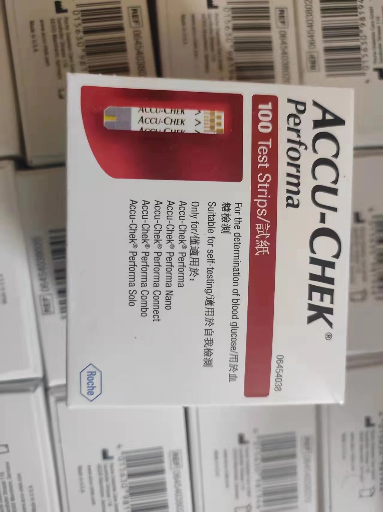 Accu-Chek Performa 100 Test Strips (1 Box x 100 Each) Blood Glucose Test Strips