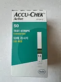 accu-chek strips
