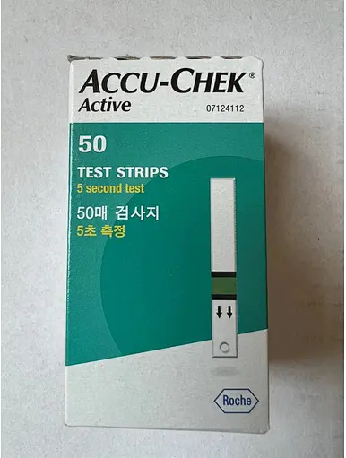 accu-chek strips