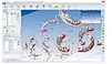 dental software picture1